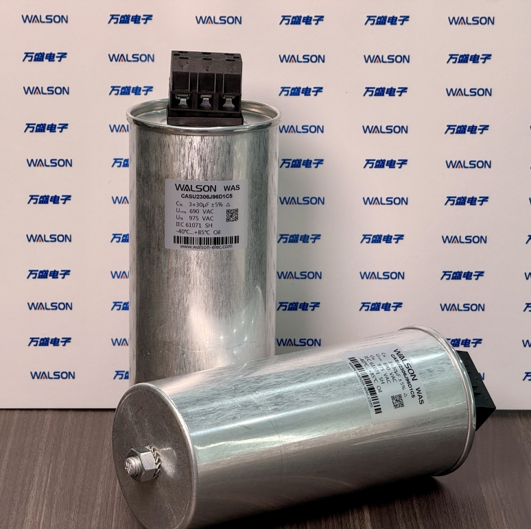 Vantagens dos capacitores de filmes sobre capacitores eletrolíticos em aplicações de eletrônicos de energia